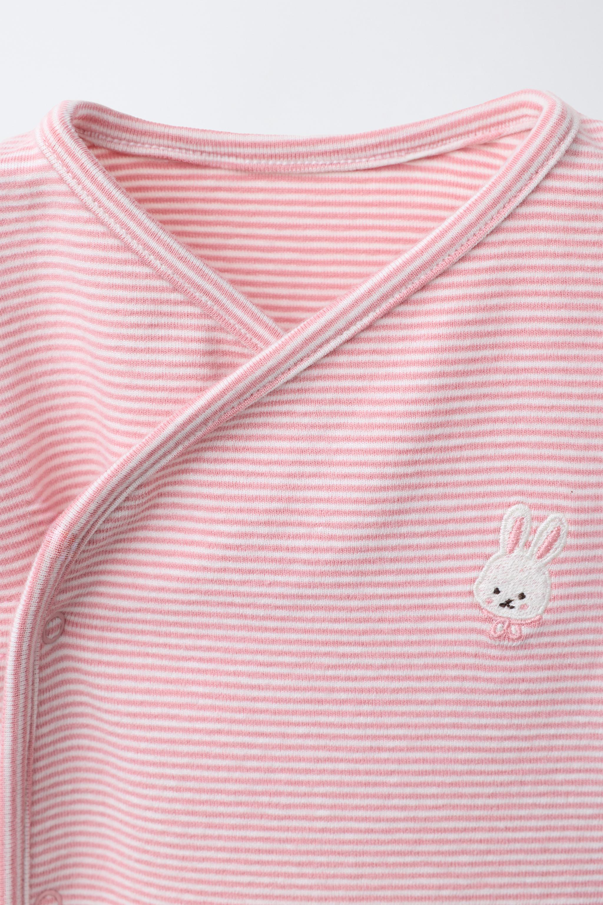 ENSEMBLE T-SHIRT ET PANTALON SAROUEL À RAYURES BRODÉ LAPIN